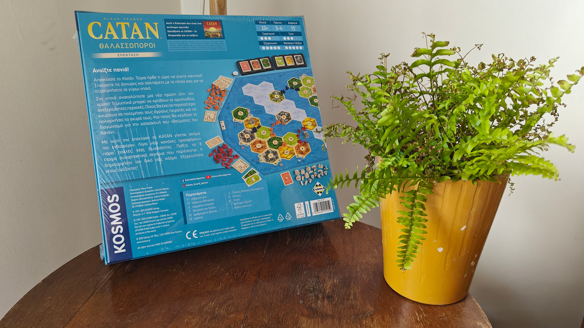 Catan – Θαλασσοπόροι | Επέκταση | Νέα Ελληνική Έκδοση