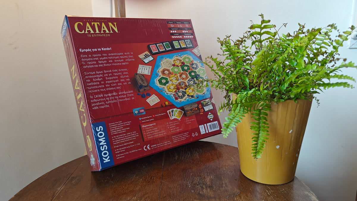 Catan – Νέα Ελληνική Έκδοση | Επιτραπέζιο Παιχνίδι Στρατηγικής