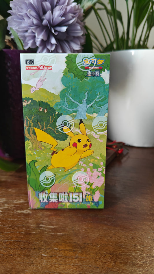 Collect 151 Journey Jumbo Booster Box (151C)
