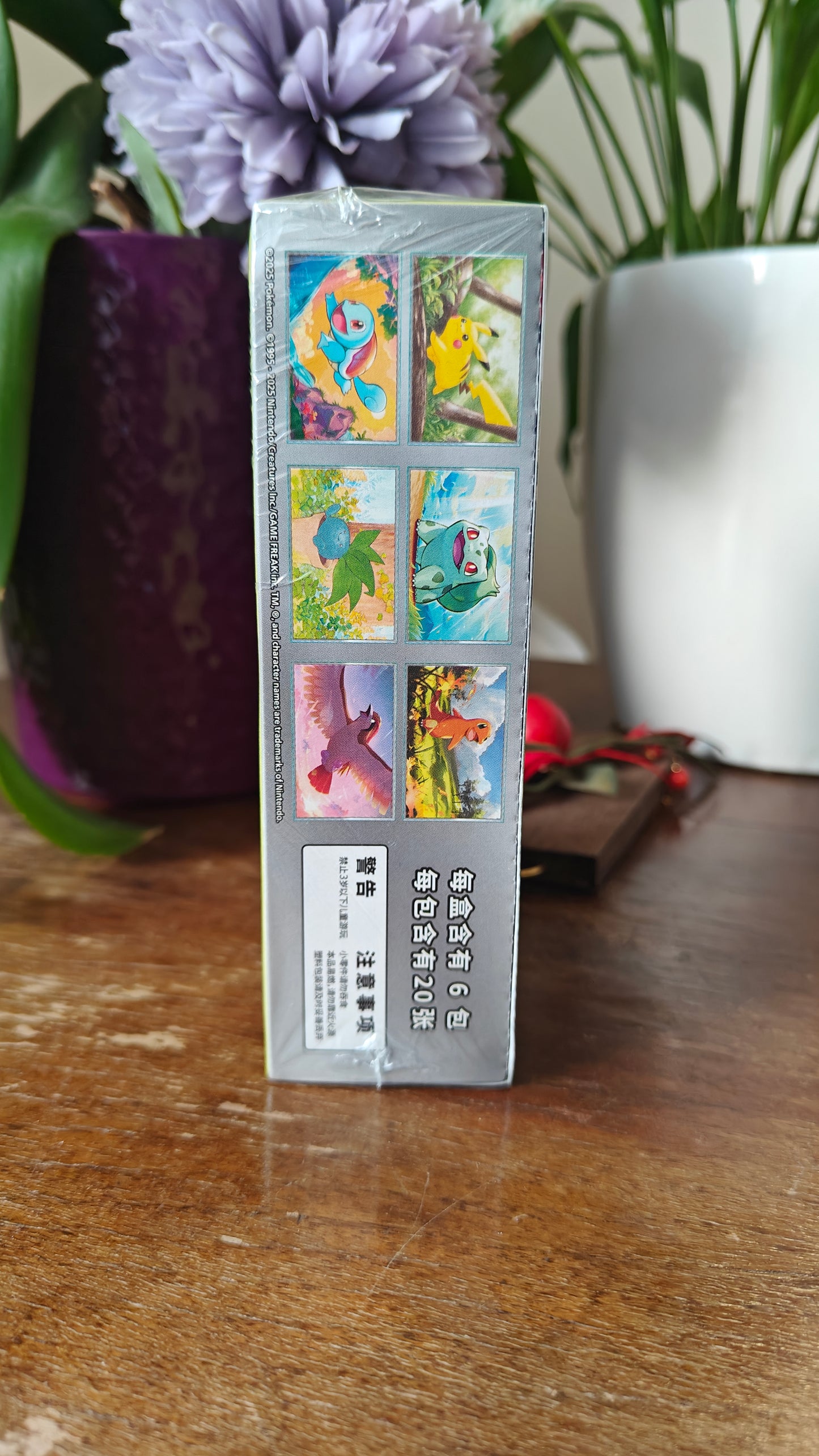 Collect 151 Journey Jumbo Booster Box (151C)
