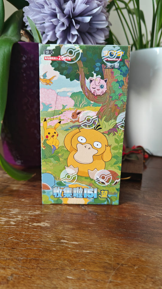 Collect 151 Hope Jumbo Booster Box (151C)