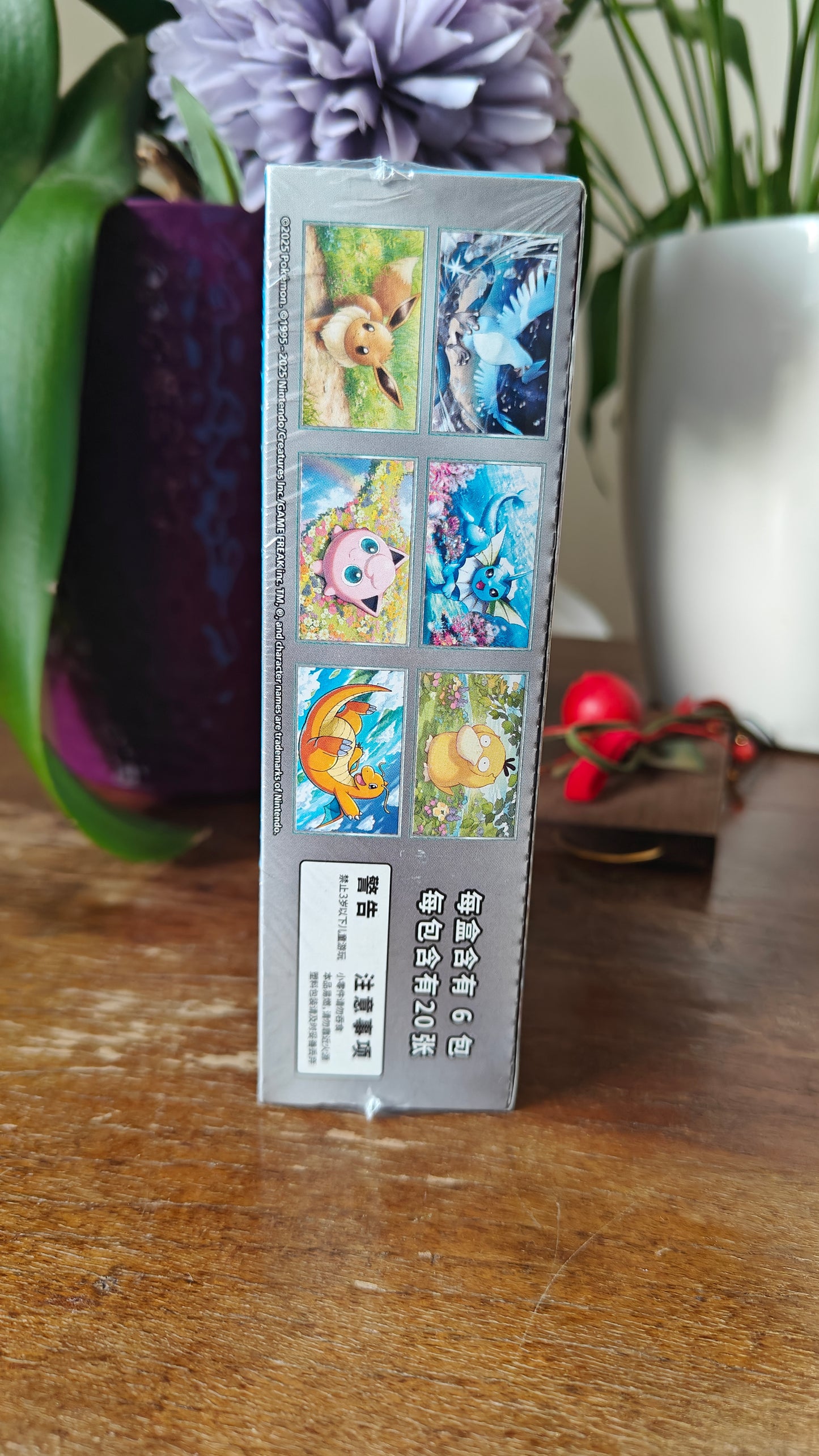 Collect 151 Hope Jumbo Booster Box (151C)