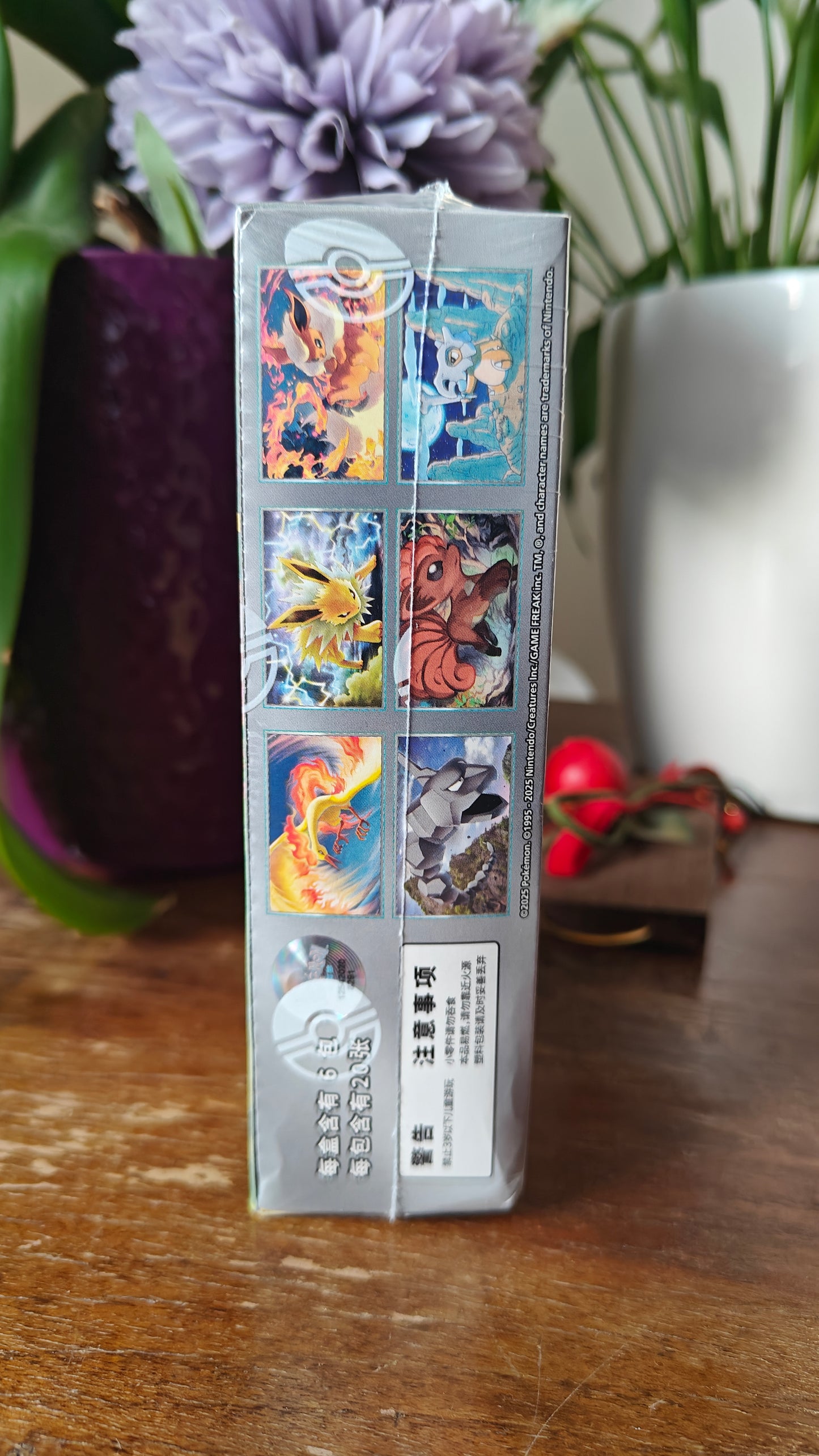 Collect 151 Gathering Jumbo Booster Box (151C)