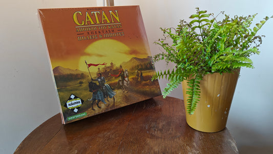Catan – Πόλεις & Ιππότες | Ελληνική Έκδοση | Επέκταση