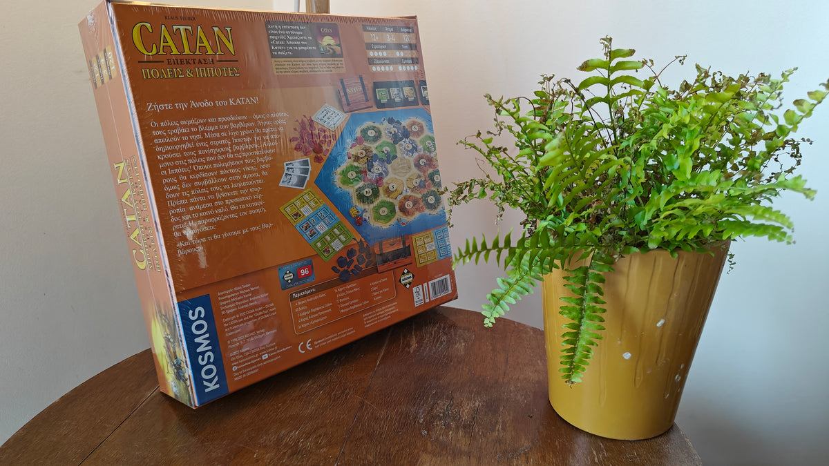 Catan – Πόλεις & Ιππότες | Ελληνική Έκδοση | Επέκταση