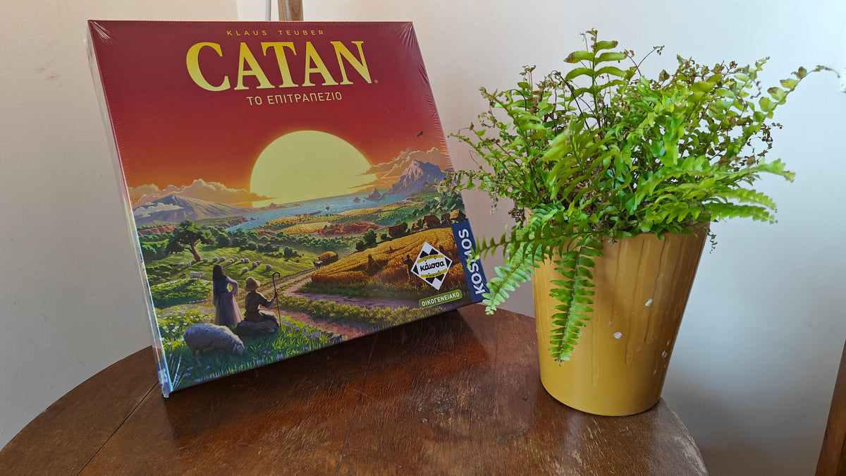 Catan – Νέα Ελληνική Έκδοση | Επιτραπέζιο Παιχνίδι Στρατηγικής