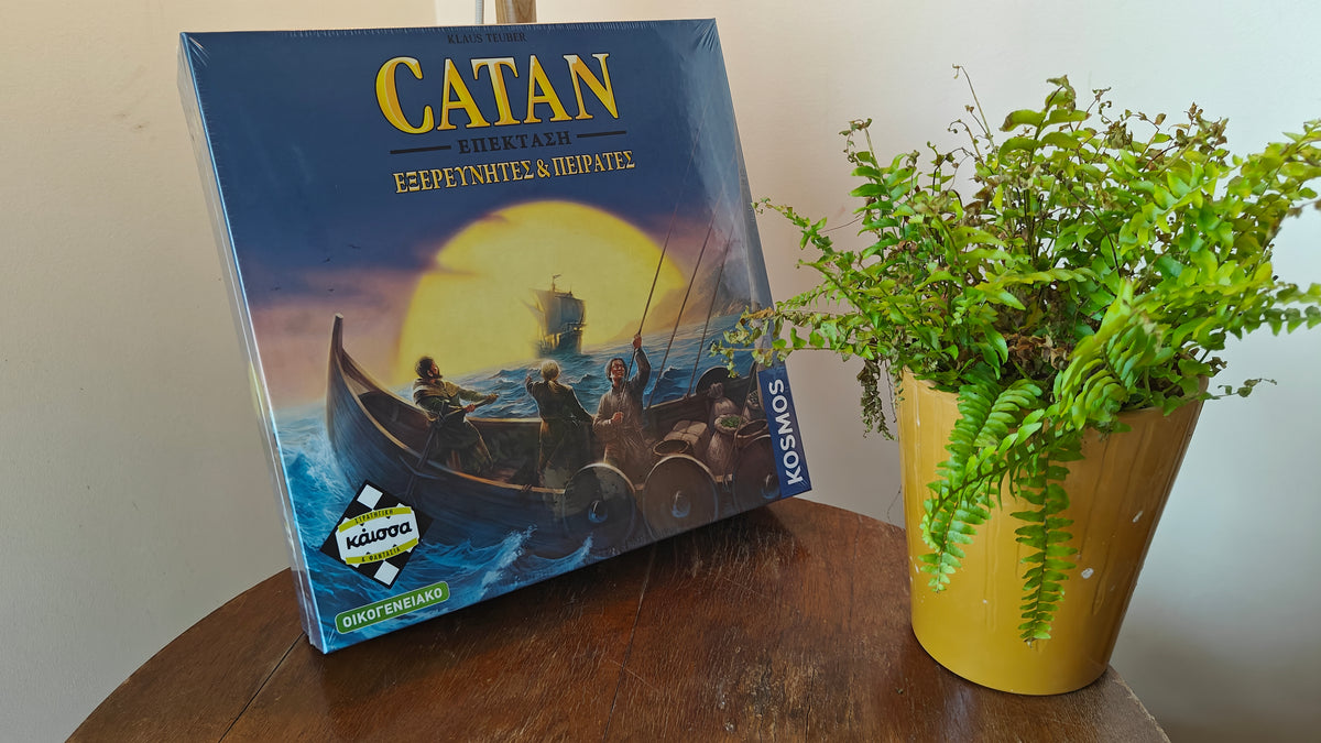 Catan: Εξερευνητές & Πειρατές – Ελληνική Έκδοση | Επέκταση CATAN