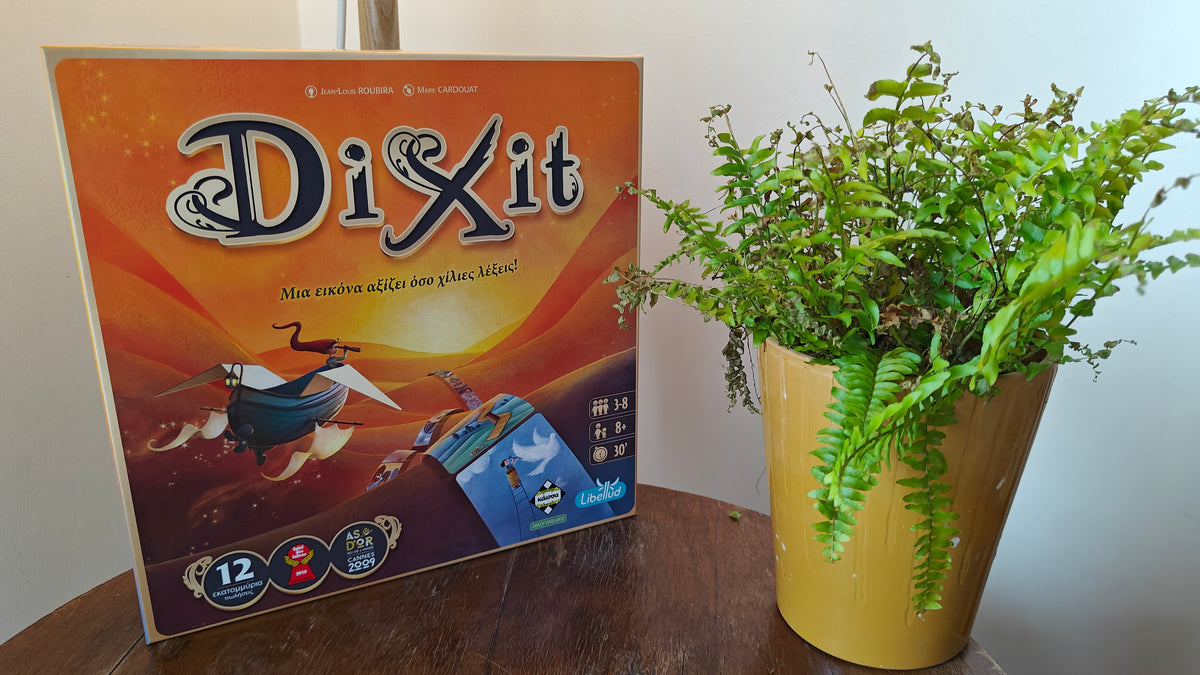 Dixit – Νέα Ελληνική Έκδοση | Επιτραπέζιο Παιχνίδι