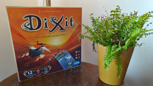 Dixit – Νέα Ελληνική Έκδοση | Επιτραπέζιο Παιχνίδι