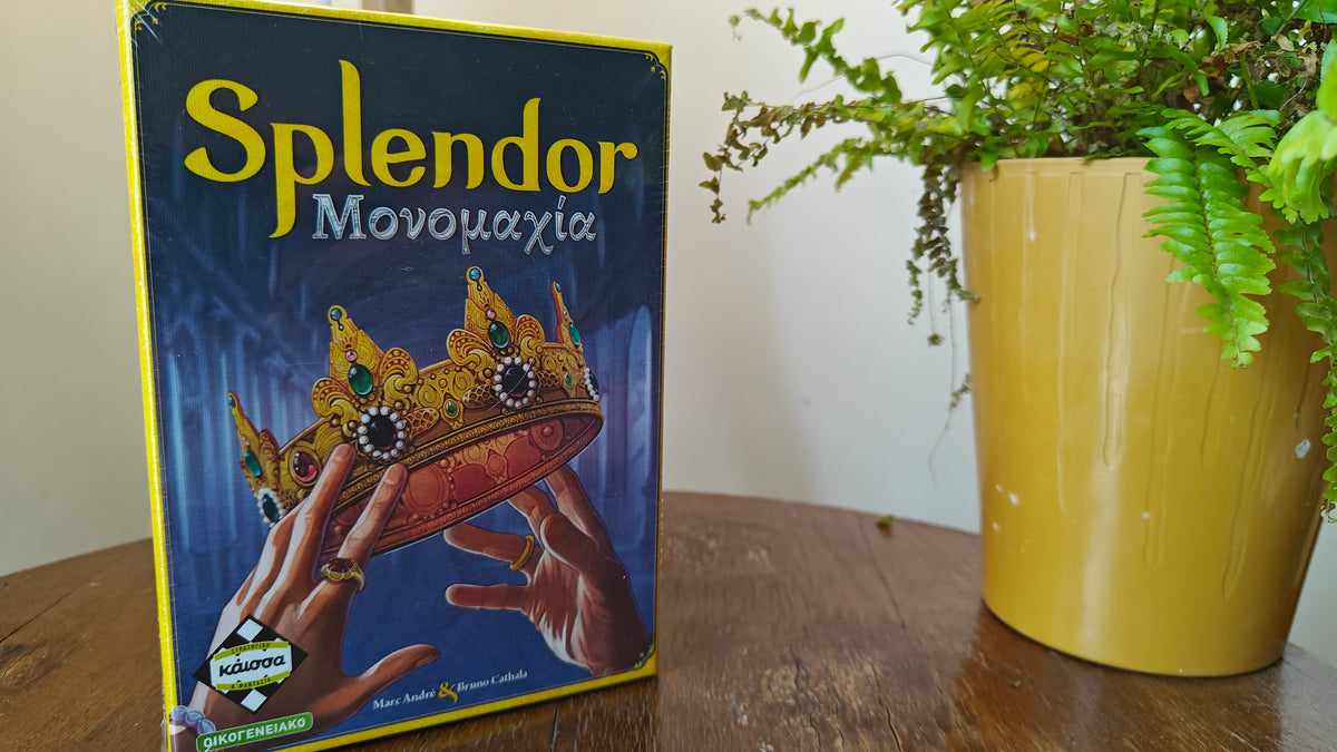 Splendor Μονομαχία – Ελληνική Έκδοση | Επιτραπέζιο για 2 Παίκτες