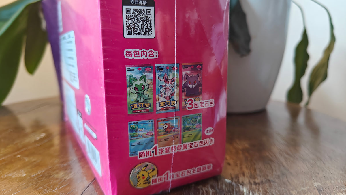 Pokémon TCG Gem Pack Badge Set – Sealed Display 12 Sets | Simplified Chinese