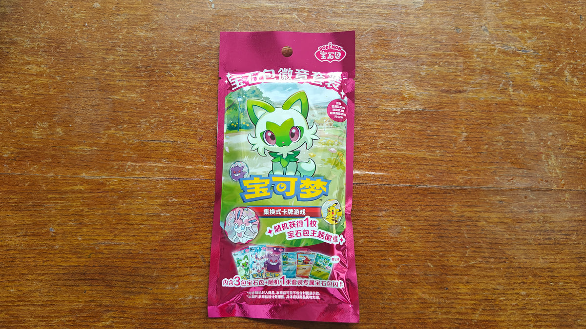 Pokémon TCG Gem Pack Badge Set – Simplified Chinese