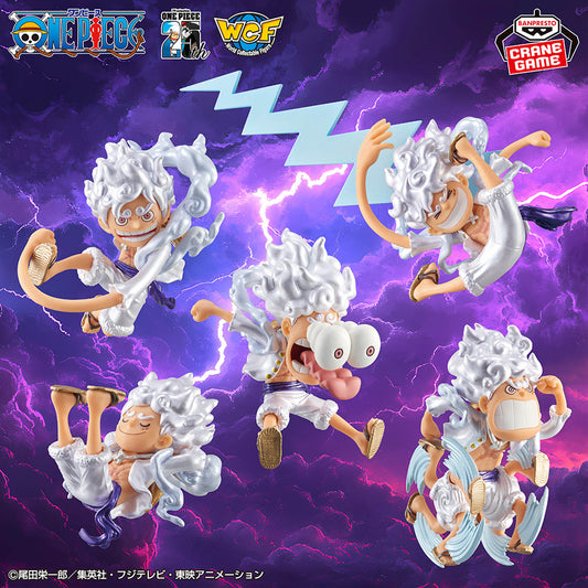 Five possible Banpresto Luffy Gear 5 metallic WCF figure variants A through E; ONE random figure supplied per order