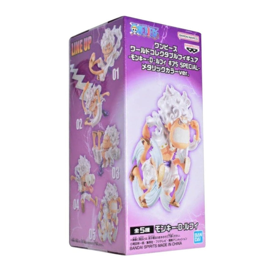 One possible One Piece Luffy Gear 5 Special Metallic Color WCF individual retail box; single randomly chosen figure, pose may vary