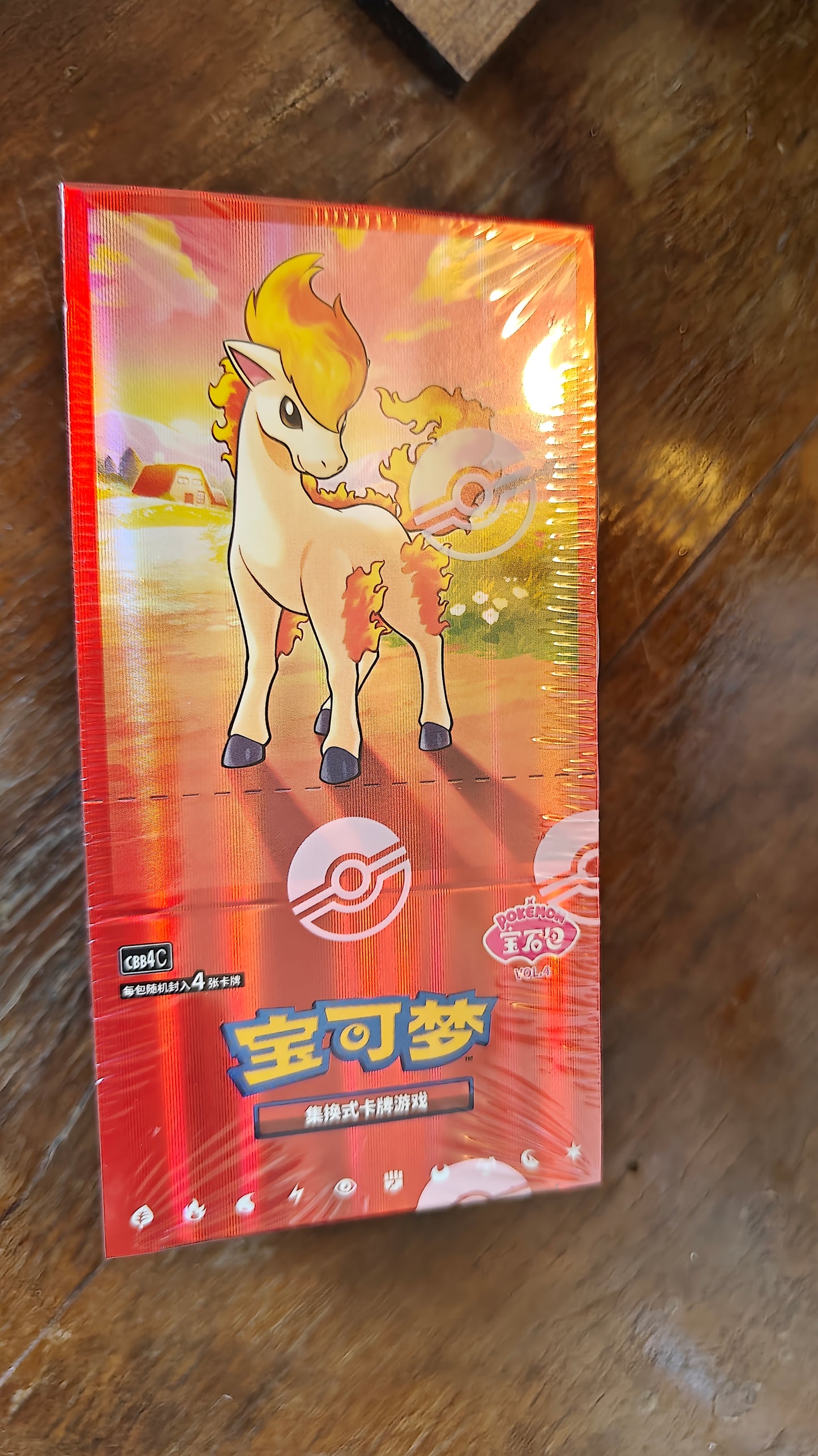Pokémon TCG: Gem Pack Vol. 4 Booster Box (Simplified Chinese) – Factory Sealed