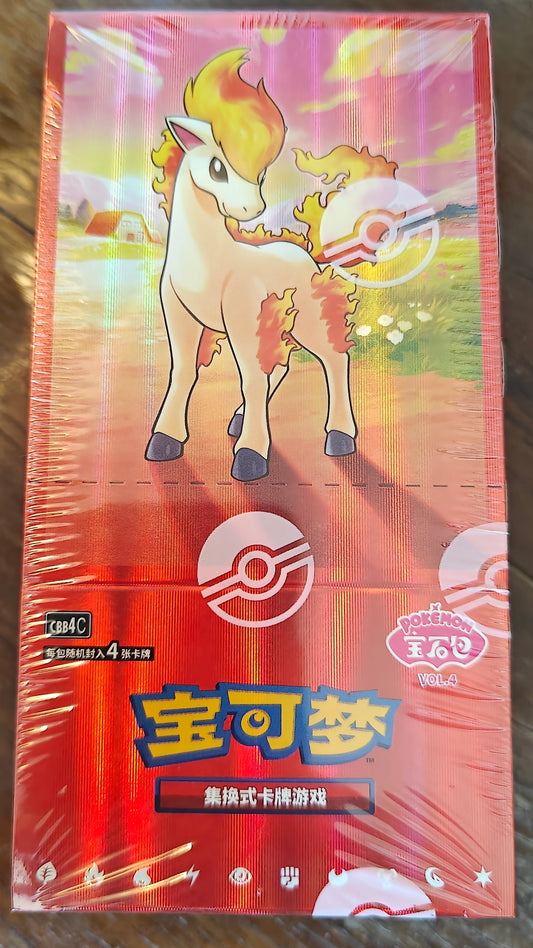 Pokémon TCG: Gem Pack Vol. 4 Booster Box (Simplified Chinese) – Factory Sealed